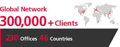 [全球网络] 300,000+客户[46个国家230个办事处]