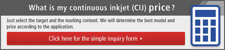 我的连续喷墨(CIJ)价格是多少?