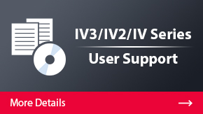 IV3/IV2/IV系列用户支持|更多细节