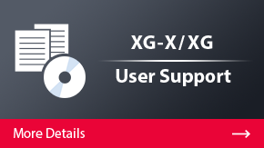 XG-X/XG用户支持|更多细节