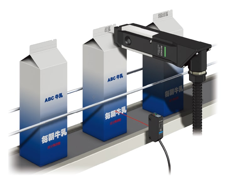 印刷在饮料包装上