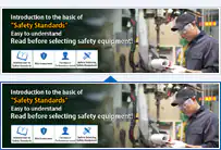 安全标准基础知识介绍容易理解在选择安全设备前阅读!