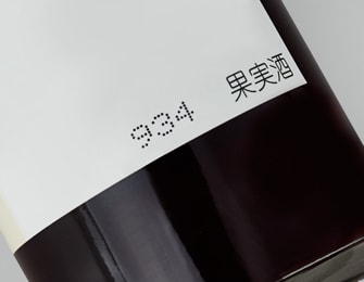 印刷的例子