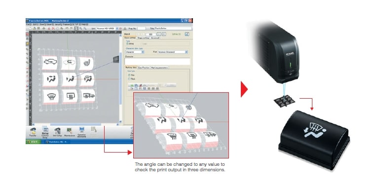 角度可以改变为任何值，以检查打印输出的三维。