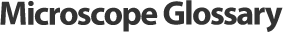 显微镜术语表