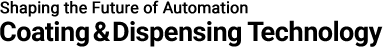 塑造自动化喷涂与点胶技术的未来