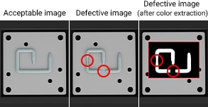 可接受图像，缺陷图像，缺陷图像(提取颜色后)