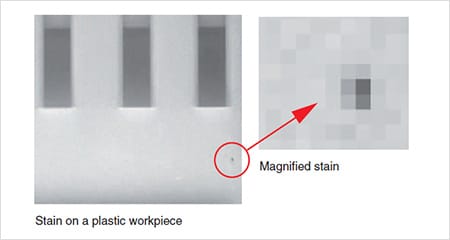 塑料工件上的污渍放大的污渍