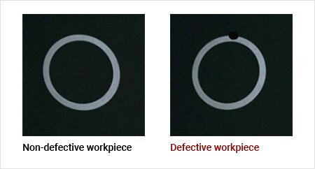 缺陷工件/有缺陷的工件
