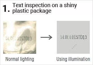 光亮塑料包装上的文字检查正常照明使用照明
