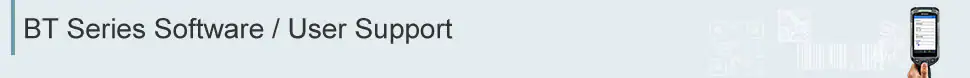 BT系列软件/用户支持