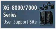 XG-8000/7000系列用户支持站点