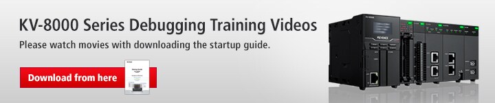 KV-8000调试培训视频。请下载开机指南观看电影。