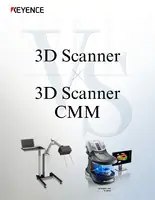 3D扫描仪VS 3D扫描仪CMM