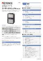 SR-5000系列用户手册