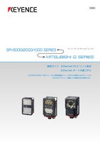 SR-5000/2000/1000系列三菱Q系列连接指南:以太网PLC链路通信CPU端口