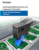 自动化测量和检验实例[功率半导体/逆变器]
