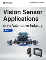 视觉传感器在汽车工业中的应用