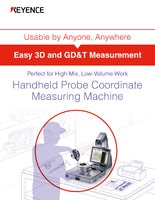 适用于高混合，低体积工作的手持探针坐标测量机[轻松的3D和GD&T测量]