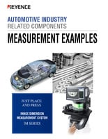 IM系列汽车工业相关部件测量示例