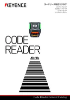 代码阅读器通用目录
