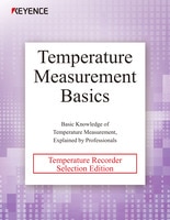 温度测量基础[温度记录器选择版]