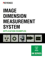 im系列图像尺寸测量系统:应用实例