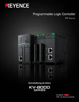KV系列可编程逻辑控制器通用目录