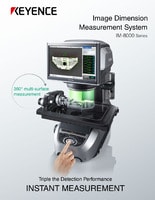 im - 8000系列图像尺寸测量系统目录