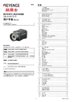 SR-D100系列用户手册(简体中文)