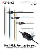 AP-V80系列耐用多流体数字压力传感器目录