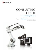 焊接行业咨询指南