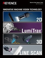 XG/CV-X系列机器视觉系统产品目录