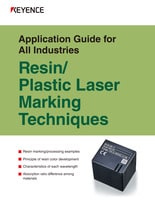 树脂/塑料激光打标技术应用指南