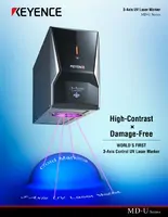 MD-U系列三轴紫外激光标记器目录