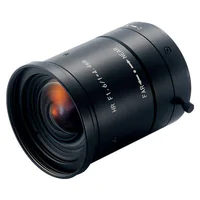 CA-LH4  - 高分辨率低失真镜头4 mm