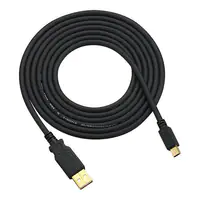 OP-51580. - USB cable (A: miniB type) 2 m