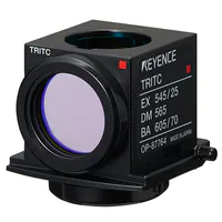 OP-87764 - BZ-X过滤器TRITC