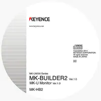 MK-HB2 - MK-BUILDER2和MK-U监视器集