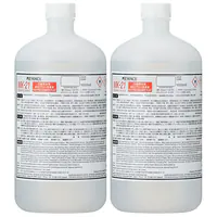 MK-S12C-无MEK墨水MK-21 2pcs的溶剂瓶。