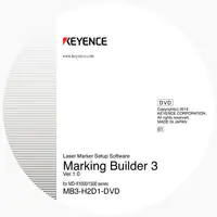 MB3-H2D1-DVD - Marking Builder 3 Ver. 1 (2D)