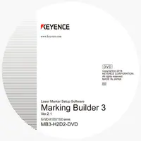 MB3-H2D2-DVD -打标Builder 3版本2 (2D)